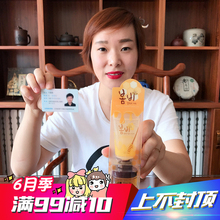 recipe春雨撕拉面膜蜂蜜营养面霜去黑头补水收毛孔套装 韩国papa