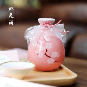 第2瓶半价礼物桃花醉桃花酒