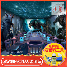3D创意狼人杀游戏惊悚主题酒店壁纸密室逃脱俱乐部墙纸桌游吧壁画
