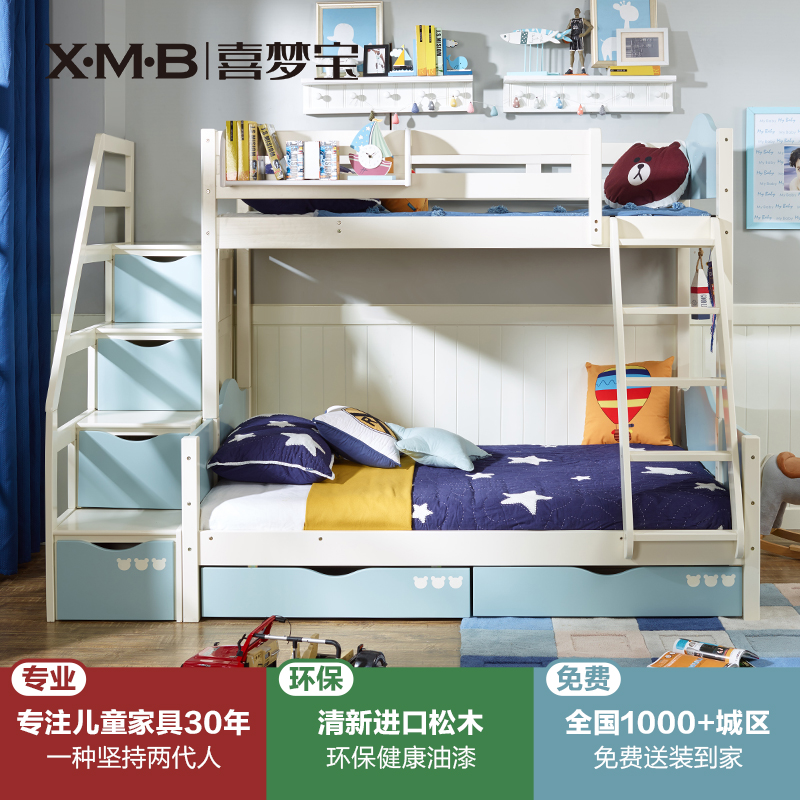 ϲ�α���ͯ��FB66003