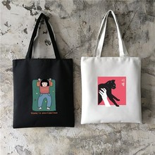 文艺新款 故宫文创帆布包单肩奉旨学习单肩包女大包学生手提包韩版