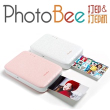 PHOTOBEE便携式照片打印机家庭套装 (含48张相纸)