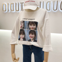 秋装研九冷系女装港味复古上衣服女生帅气打底衫百搭韩版长袖t恤图片