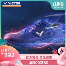 小白鞋 透气防滑P9200TD 男女运动鞋 威克多高弹稳定羽毛球鞋 VICTOR
