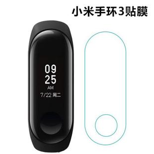 贴膜 max保护 倍思iPhoneX钢化膜X苹果Xs手机