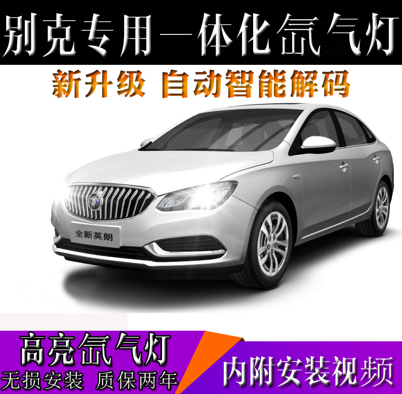 ��˰�����������Խȫ��Ӣ�����ʸ�װר��һ�廯����ƴ��������