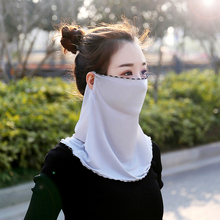 冰丝围脖多功能骑车开车遮阳护脖颈面纱 防晒口罩女夏透气遮脸薄款