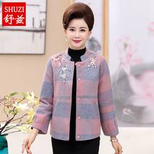 中年妈妈秋冬装毛呢外套大码中老年女装40-50岁短款绣花上衣新款图片