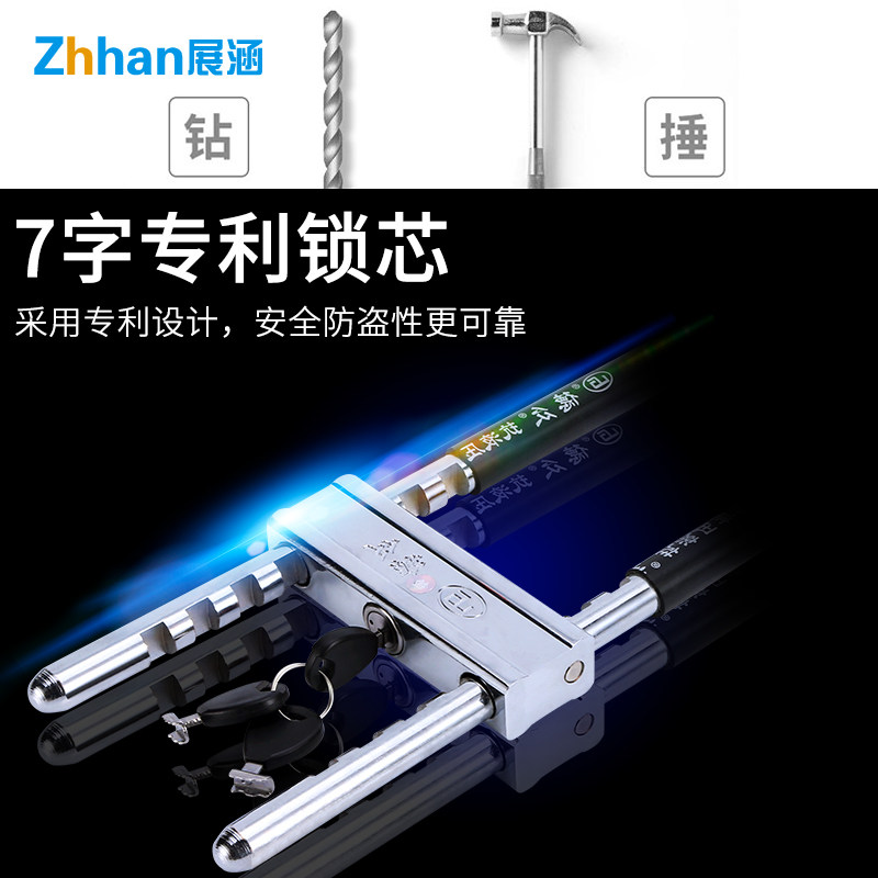 չ����������ZH3020S