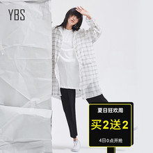 YBS原创设计女装风衣女中长款2018秋季新款薄外套格纹防晒衣女图片
