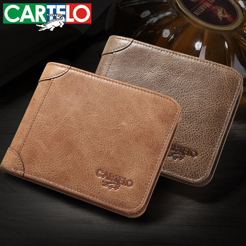 新安县分期乐信用钱包利息多少【加^V信Q同号