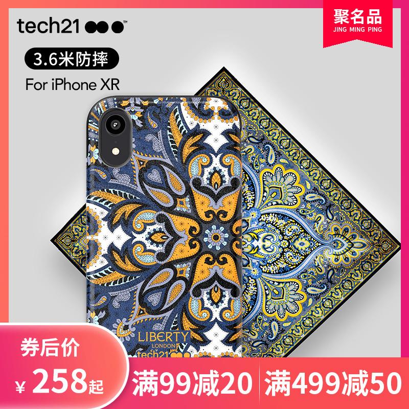 tech21苹果XR手机壳iPhone 6.1寸liberty防摔保护套外壳皮质宫廷风格轻奢手机后壳全包男女情侣创意百搭潮壳图片