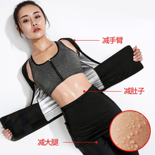春夏 出汗发汗服暴汗爆汗裤 女健身房跑步运动服暴汗服女套装 爆汗裤