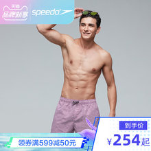 沙滩裤 泳裤 Speedo 14英寸 复古风轻盈 男子 时尚 速比涛