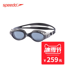 速比涛 密封柔软 Speedo Biofuse Flexiseal柔韧贴合 防雾泳镜