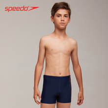 速比涛 儿童平角泳裤 Speedo 时尚 动感 抗氯男可爱