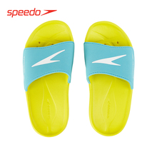 蓝色绿色 防滑 速比涛 质地轻盈穿脱方便 大童果冻胶鞋 Speedo