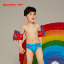 粉色红色装 充气臂环 速比涛 男女童通用 儿童习泳 Speedo