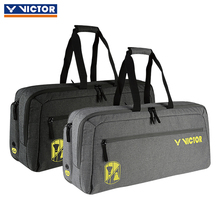 VICTOR胜利羽毛球包 新款 维克多十二支装 正品 矩形长型拍包BR3612