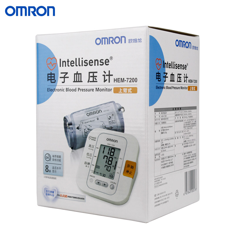 ŷķ�� ����Ѫѹ�� HEM-7200