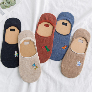 4双浅口纯棉硅胶防滑隐形袜