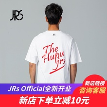 2019SS春夏新品 国潮虎扑步行街黑话Tee T恤 JR印花短袖 HUPU JRs