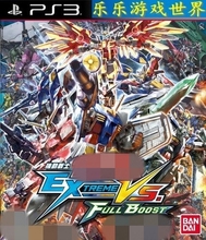 PS3正版游戏 高达VS高达EX VS FB 本体+全机体+特典DLC数字下载版