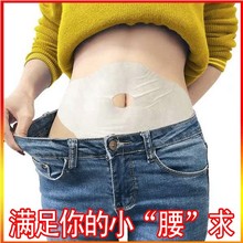 模特们也在用 哺乳期可用还你两位数体悄悄变美 买5送5逆袭小蛮腰