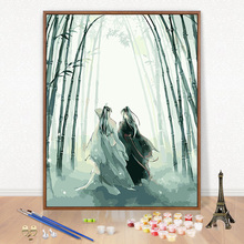 数字油画diy 魔道祖师动漫自绘填色画手绘填充涂画手工减压油彩画