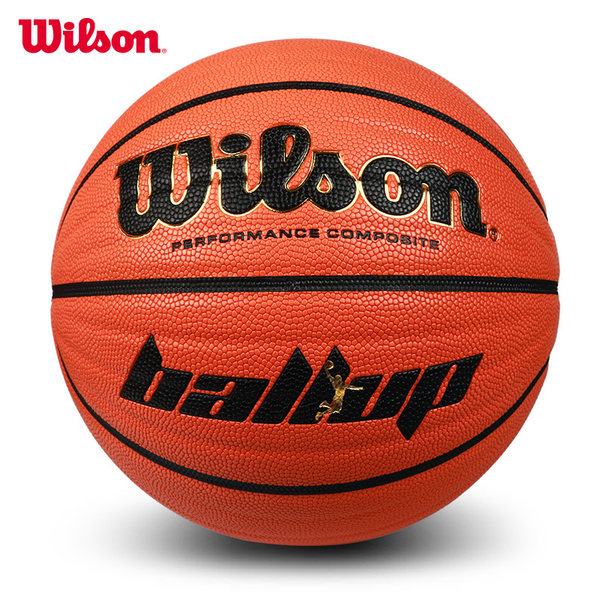 wilson威尔胜篮球高弹吸湿柔软BallUP经典7号比赛用球WTB286GV