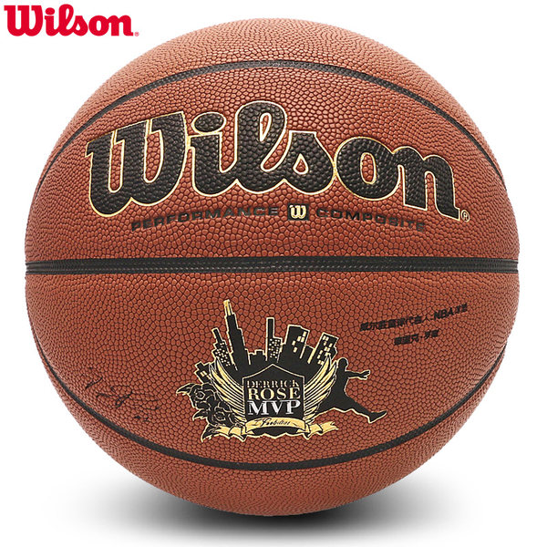wilson威尔胜篮球柔软吸湿PU耐磨篮球室内室外7号比赛用球WTB923G