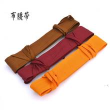 喇嘛腰带针织腰带福田裙布腰带印度进口腰带喇嘛服饰僧服佛教用品