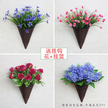 饰挂件仿真花束壁挂墙上装 创意墙壁装 饰房间室内墙面摆设塑料花草