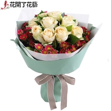 芮城县香槟玫瑰昌吉阜康博乐库尔勒阿克苏同城鲜花店速递同城送花