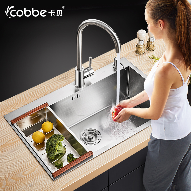 �����ֹ�ˮ��S7850A+98373