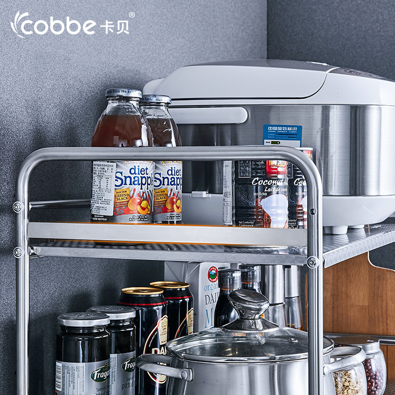 ���������J3306-58