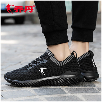 2019 Summer Jordan Men's Shoes Youth Breathable Mesh Sports Shoes Student Lightweight Running Shoes Odor Resistant Casual Shoes