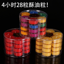 圆通佛具 酥油灯 供佛灯4小时无烟家用酥油蜡烛批发包邮 供佛用品
