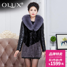 OLUX2017新款中年女装狐狸毛拼貂水貂皮草外套女中长款羊剪绒大衣图片