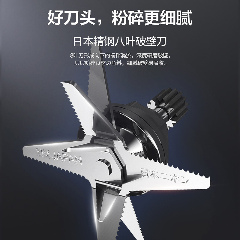 ����ե֭�����MJ-PB12Power304