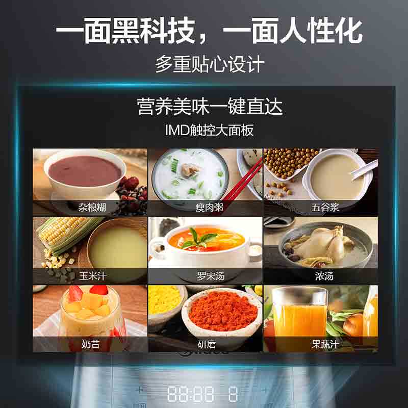 ����ե֭�����MJ-PB12Power304