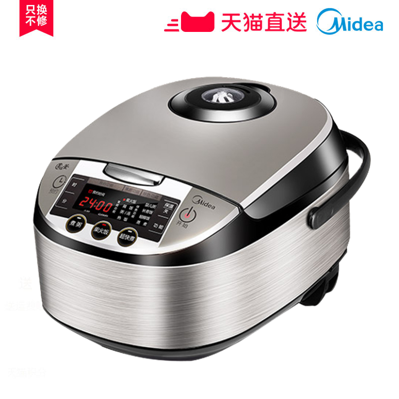 ���ĵ緹�ҹ�WFS4057