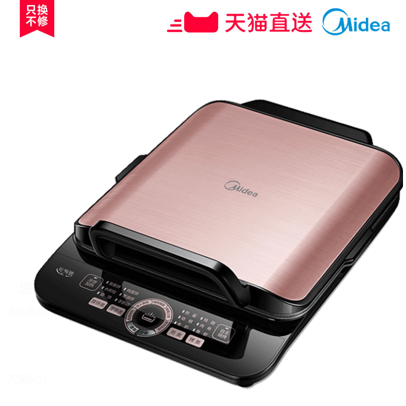 ���ĵ����MC-W2828JC01