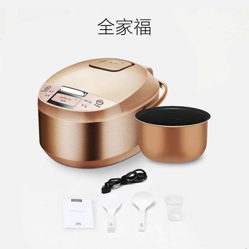 �������ܵ緹��MB-WRD5031A