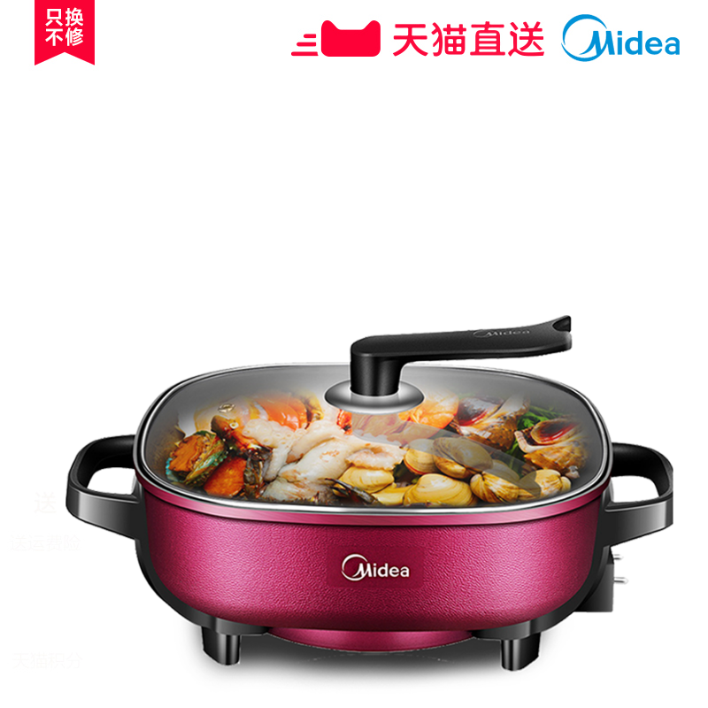 ����������ȹ�MC-DY3030Easy101