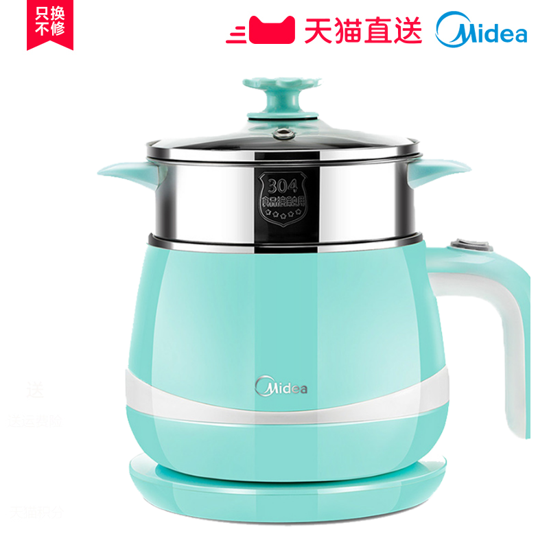 ��������С���MC-DH1601