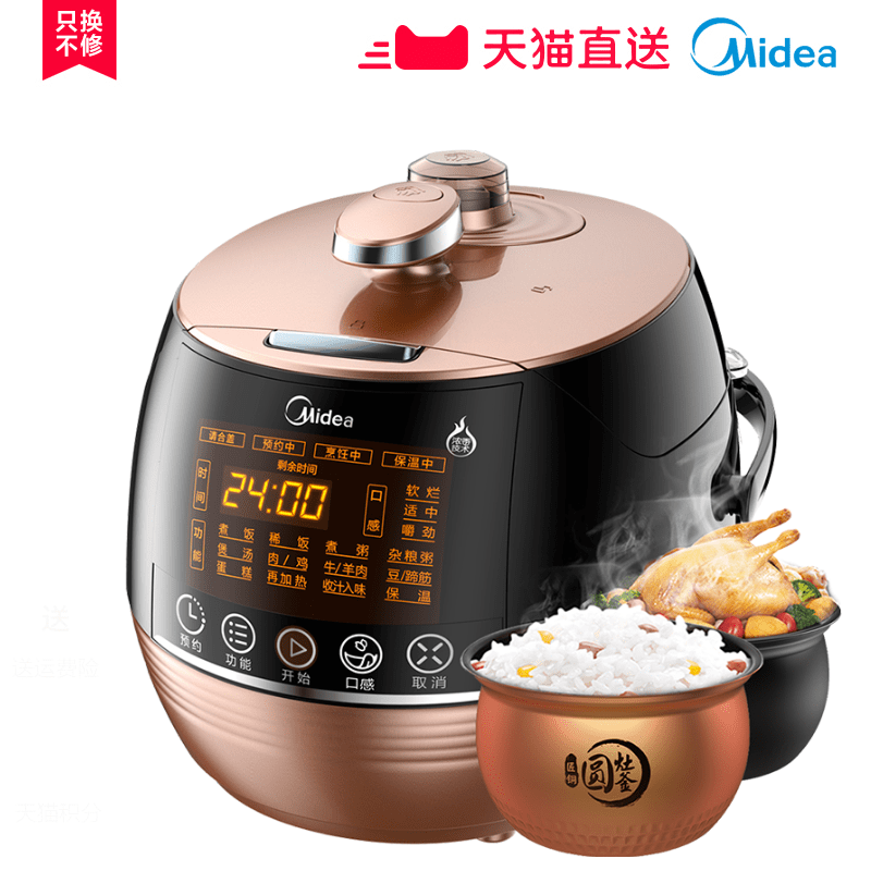 ����ѹ����MY-YL50Easy601