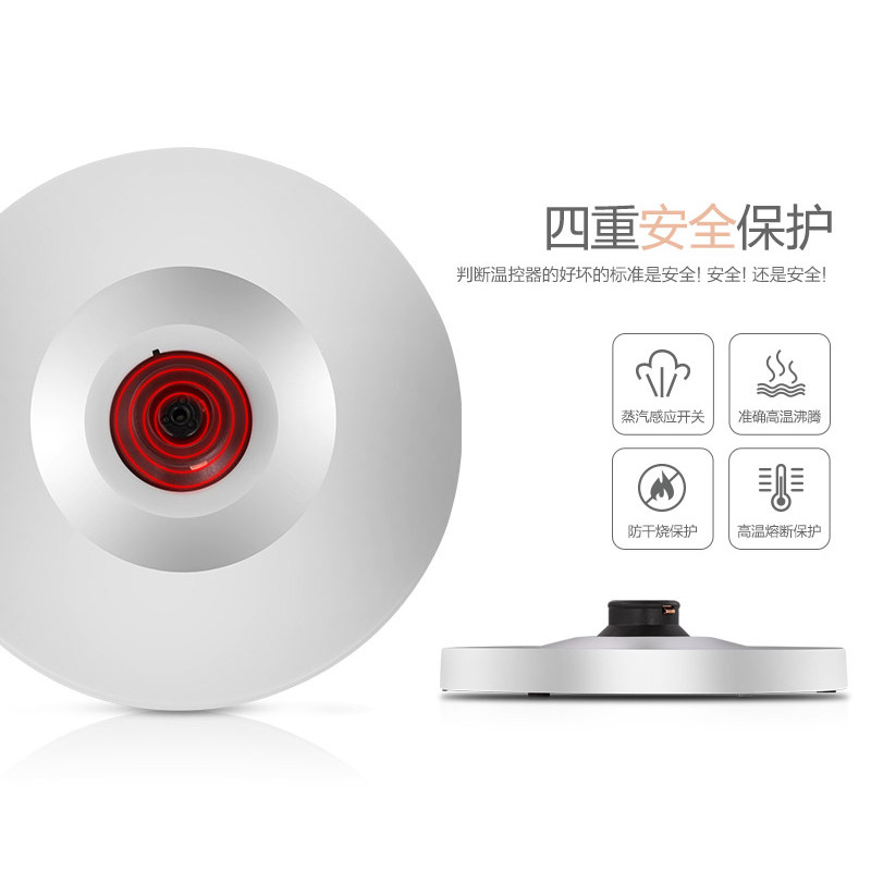 ���ĵ�����ˮ�� MK-HJ1705