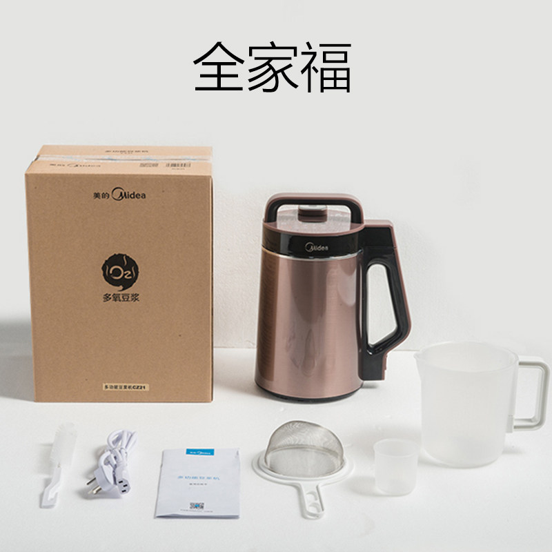 midea/�����Ʊڶ�����DJ13B-HKCZ2