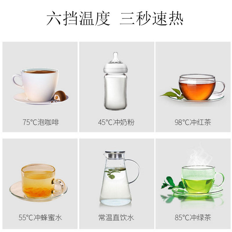 ���������͵���ˮ��